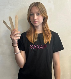 Депиляция - Ксения