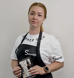 Ногтевой сервис - Евгения Таланова